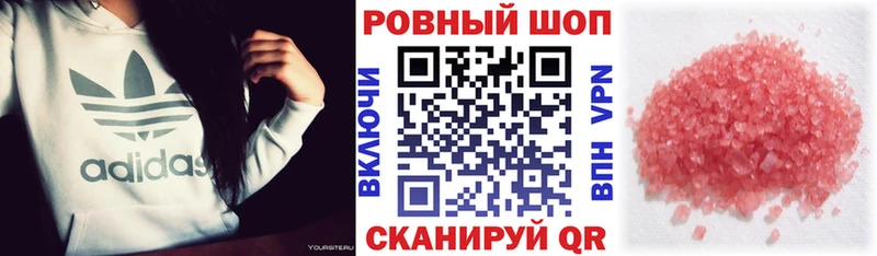 Каннабис Бутурлиновка