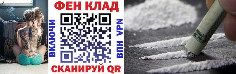 Amphetamine 97%  Купить  Бутурлиновка 