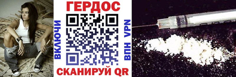 Купить закладки  Бутурлиновка  ГЕРОИН хмурый 