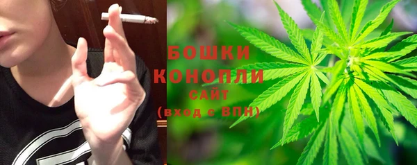 MDMA Premium VHQ Куйбышев