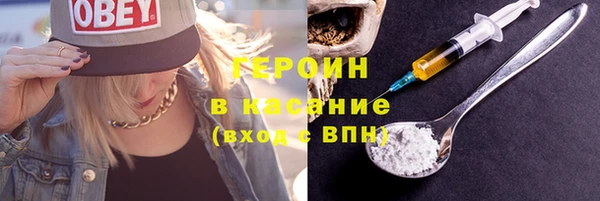 MDMA Premium VHQ Куйбышев