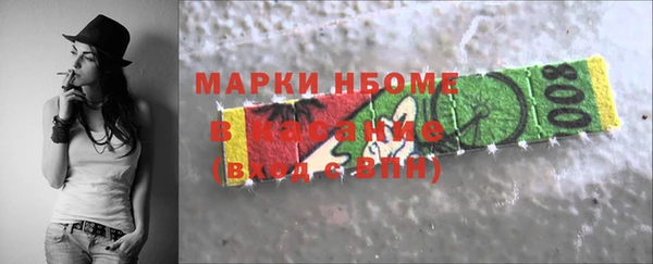 спайс Кукмор