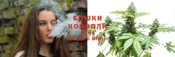 мескалин Кулебаки