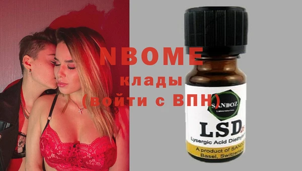 спайс Кукмор