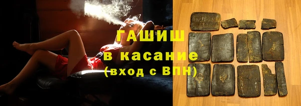 MDMA Premium VHQ Куйбышев