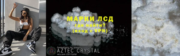 MDMA Premium VHQ Куйбышев