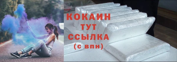 спайс Кукмор