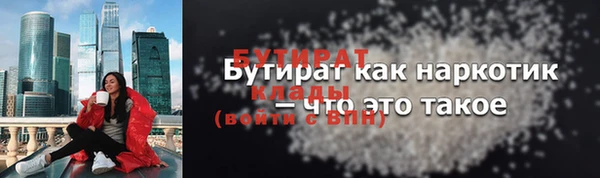 спайс Кукмор