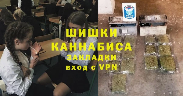 MDMA Premium VHQ Куйбышев