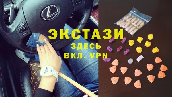 спайс Кукмор