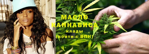 спайс Кукмор