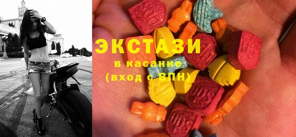 спайс Кукмор