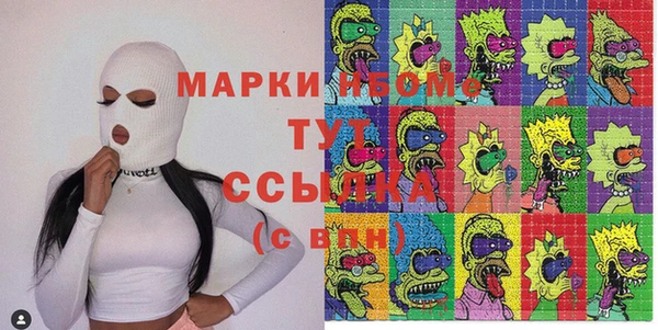 спайс Кукмор