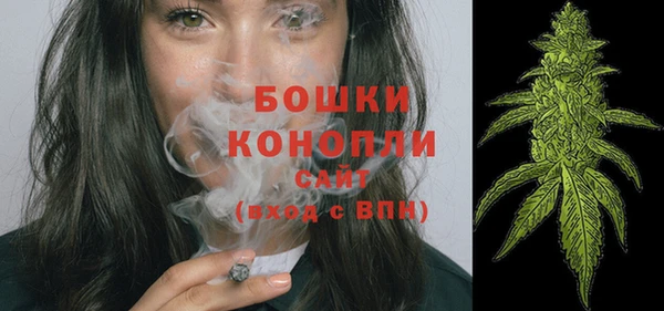 спайс Кукмор
