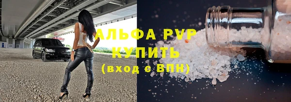 MDMA Premium VHQ Куйбышев