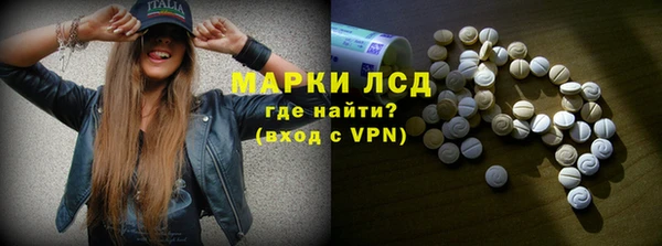 MDMA Premium VHQ Куйбышев