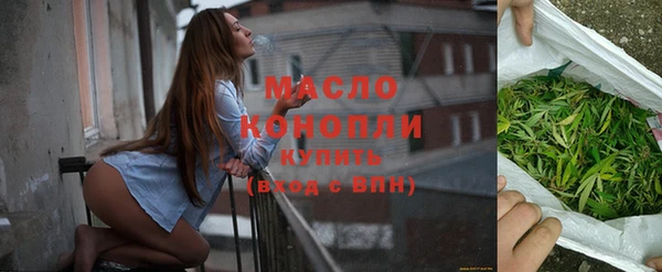 MDMA Premium VHQ Куйбышев