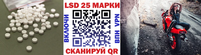 ЛСД экстази ecstasy  Купить где  Бутурлиновка 