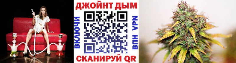 Купить где  Бутурлиновка  Шишки марихуана ГИДРОПОН 